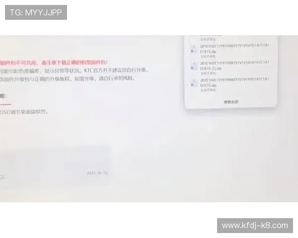 凯发正规app下载安装常见问题及解决方案，助你快速解决登录与安装中的各种难题