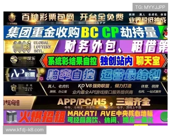凯发线上官方网址优化界面设计提升用户体验，打造更加便捷的线上博彩平台