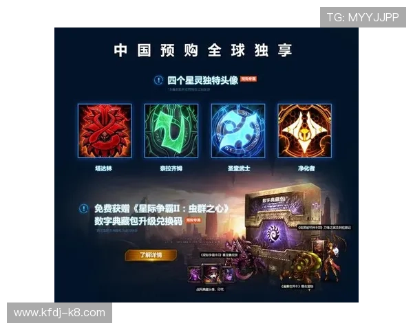 凯发K8电竞新手入门必看：从注册到实战的完整操作流程指南