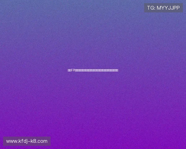 凯发FP电游玩家评价与反馈真实用户体验助你判断平台的可靠性与优劣