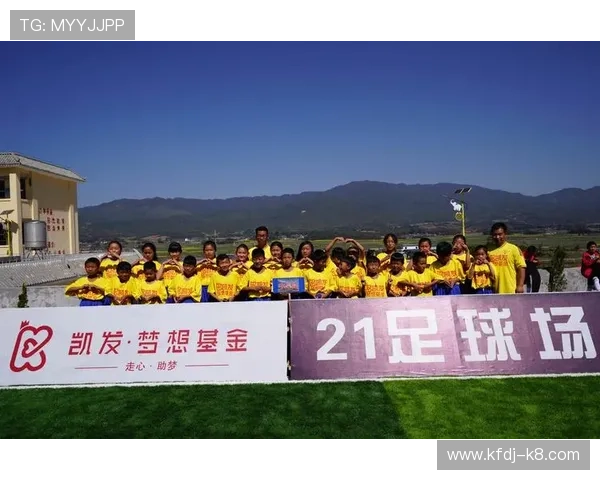 凯发体育下载安全可靠，支持多终端同步登录，随时随地畅享体育竞猜与赛事直播