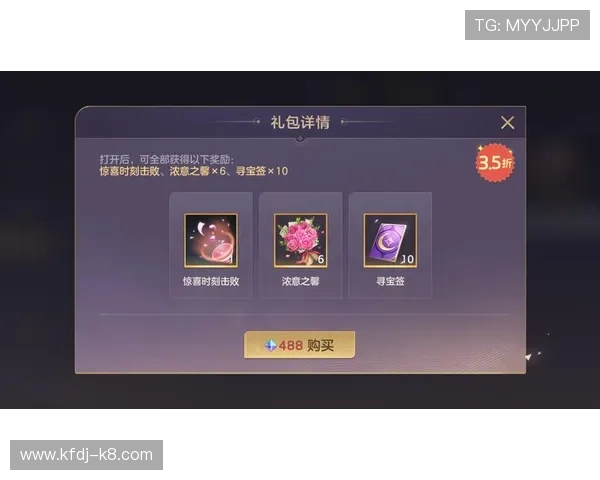 凯发娱乐VIP等级提升技巧帮助玩家快速达到高等级享受更多福利