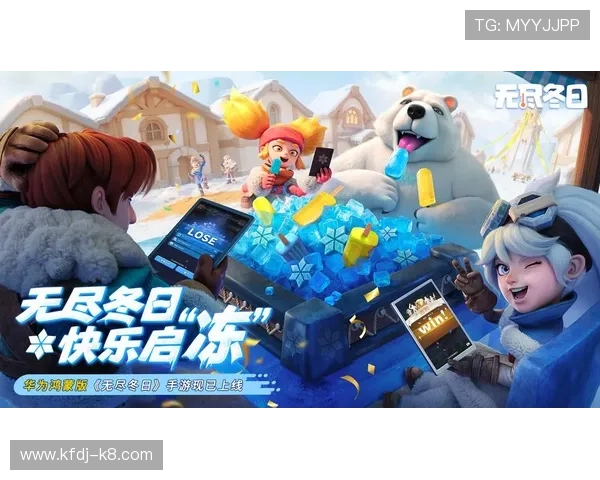 凯发电游网址官方入口提供多平台无缝切换体验介绍