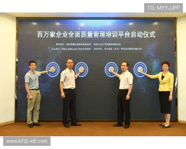 凯发集团娱乐平台怎么样：平台安全性与用户体验全面分析