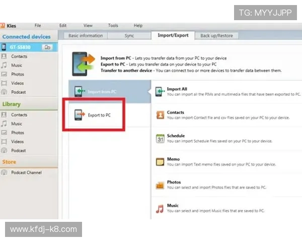 凯发链接安全可靠，快速稳定的登录入口推荐