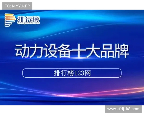凯发网网站登录入口官网登录入口最新版本下载及使用指南 凯发网网站登录入口官网登录入口最新版本下载及使用指南