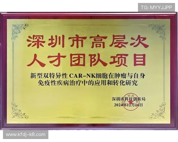 在k8凯发版官网注册账号的详细流程与注意事项，确保顺利开启游戏之旅