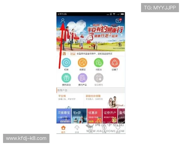 天生凯发官网：安全支付方式与客户服务全方位保障