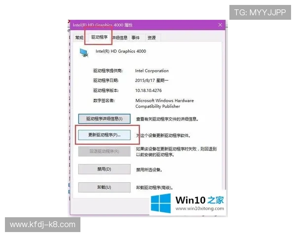 K8官方下载安装指南:详细步骤与常见问题解决方案推荐 K8官方下载安装指南:详细步骤与常见问题解决方案推荐