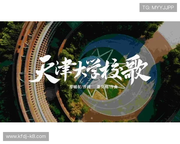 凯发K8官网手机版全面支持多平台登录提供便捷游戏体验 凯发K8官网手机版全面支持多平台登录提供便捷游戏体验
