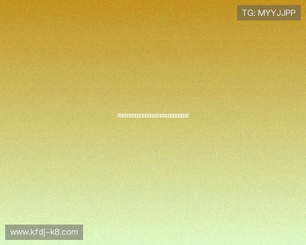 凯发注册网站最新版本上线，确保用户信息安全与顺畅登录体验