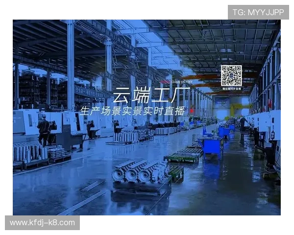 在K8凯发旗舰厅下载官网注册会员，享受专属优惠和个性化定制服务
