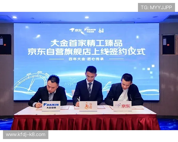 新用户必看凯发首页地址注册流程,确保顺利开启您的博彩娱乐之旅 新用户必看凯发首页地址注册流程,确保顺利开启您的博彩娱乐之旅