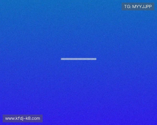 凯发网开户打造安全稳定的世界杯投注环境保障用户资金安全