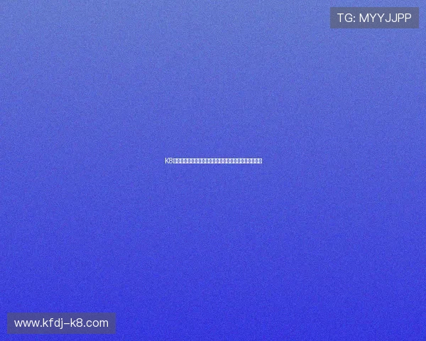 K8电竞官方合作赛事与联赛信息,助你把握每一次电竞盛事 K8电竞官方合作赛事与联赛信息,助你把握每一次电竞盛事