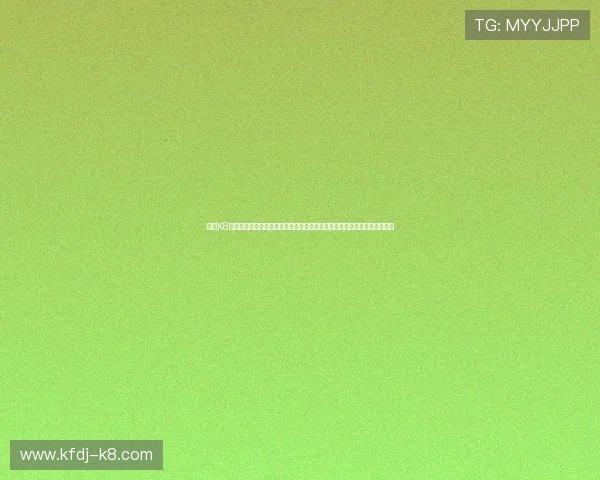 下载K8平台实现世界杯赛事高清直播,畅享每一场激烈对决与精彩瞬间的视觉盛宴 下载K8平台实现世界杯赛事高清直播,畅享每一场激烈对决与精彩瞬间的视觉盛宴